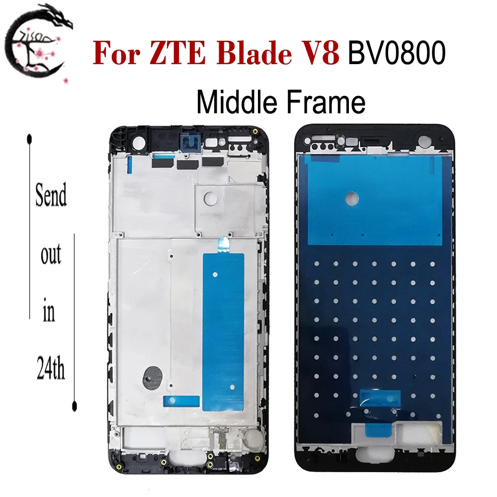 Средняя рамка для ZTE Blade V8 средняя рамка BV0800 Корпус Крышка для ZTE V8 передняя рамка ЖК-экран поддерживающая Рамка Замена