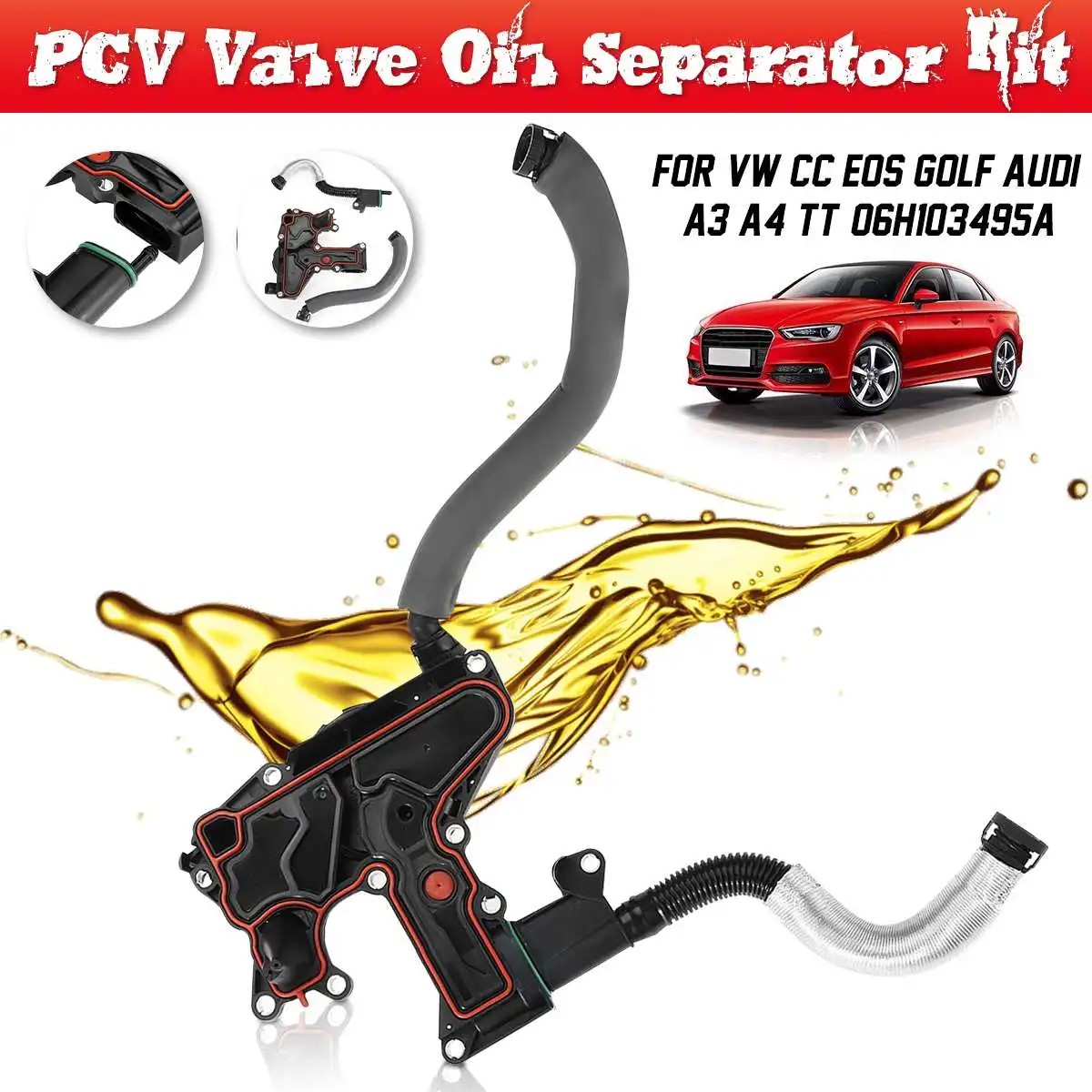 Маслоотделитель для воды выхлопной клапан двигателя шатун PCV Audi A3 A4 A5 TT VW CC EOS GTI Jetta