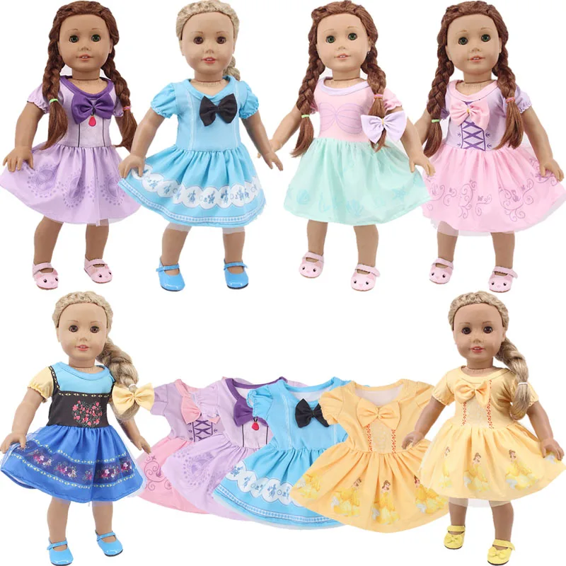 Принцесса длинная юбка на осень и зиму Fit 18 дюймов принятые в США 43 см для ухода за