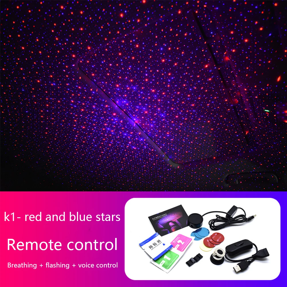 02 CARCTR RGB автомобильный атмосферный светильник, автомобильный светильник звездное небо, DJ RGB лазерный проектор, музыкальный звук, дистанционное управление, автомобильная декоративная лампа K1 - Испускаемый цвет: 02