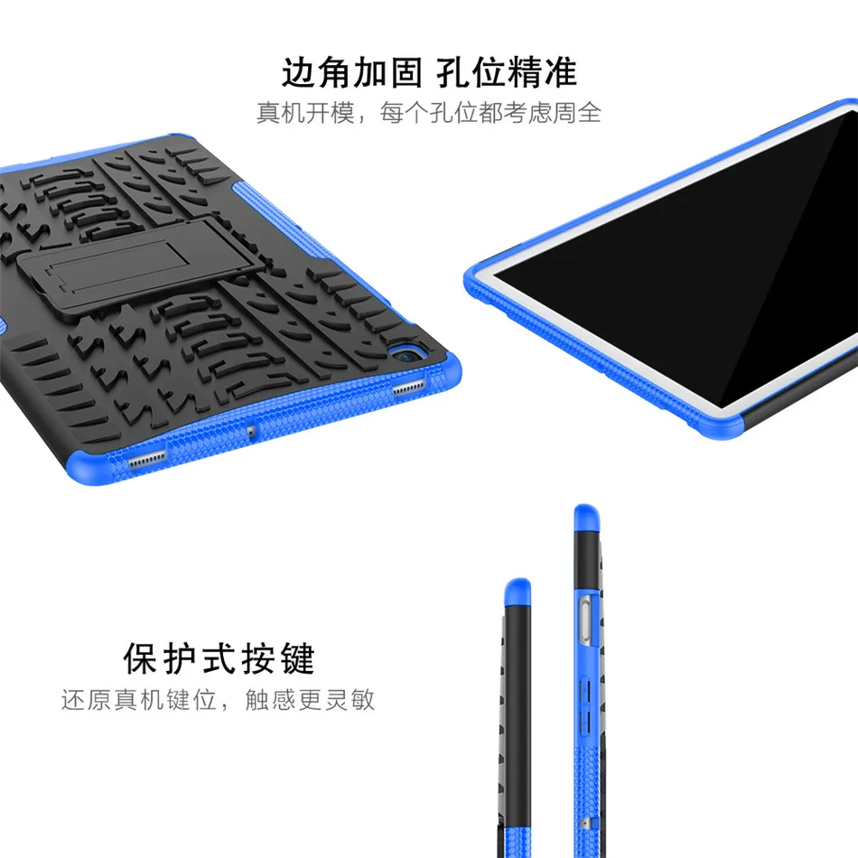 Чехол для Samsung Galaxy Tab S5e 10,5 SM-T720 T725 выпуск сверхмощный 2 в 1 Гибридный ТПУ+ PC прочный стенд оболочка+ пленка