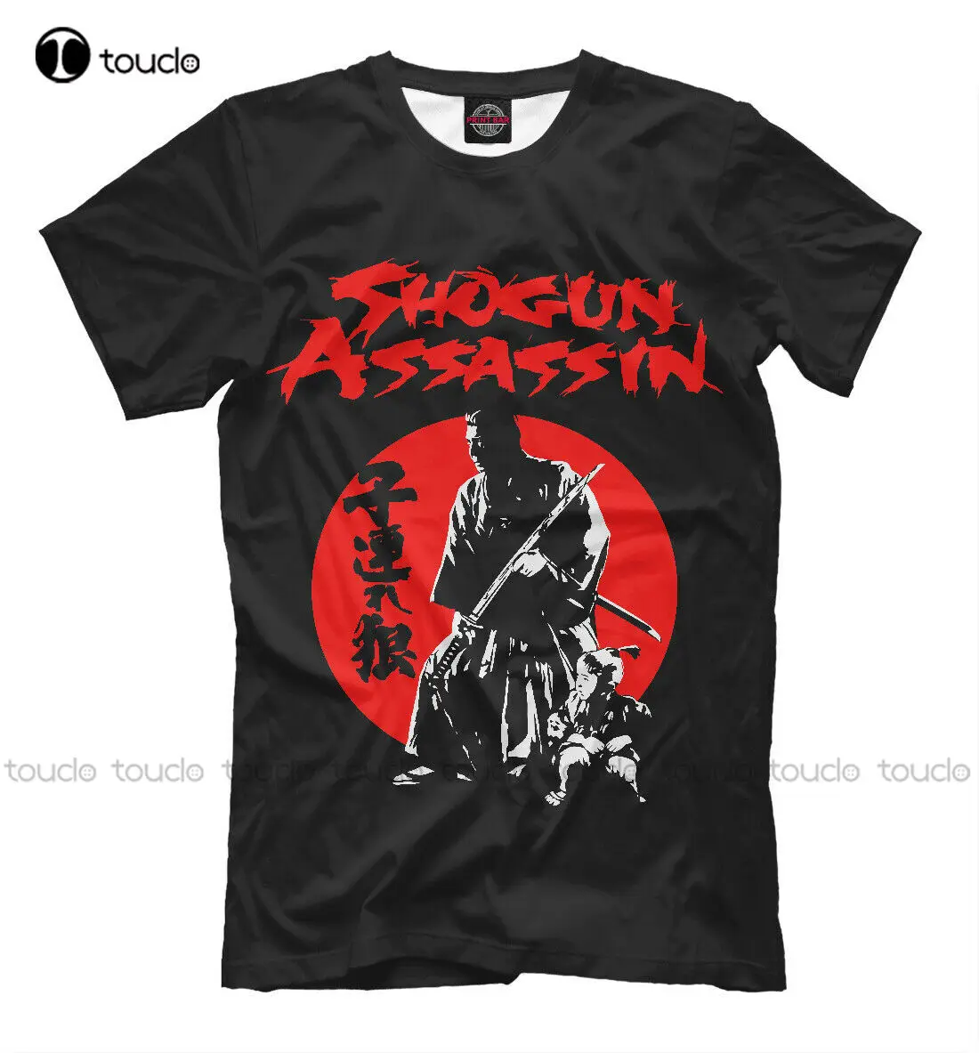

Shogun Assassin Fight Sport Samurai Sæmʊraɪ Military Nobility Japan Medieval Kawaii Shirt
