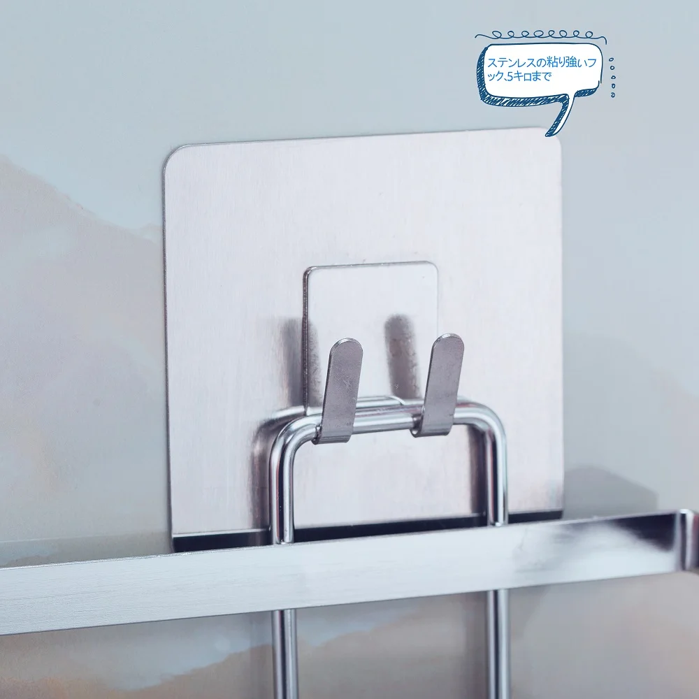 Smartbin 2 шт. SUS304 стеллаж для хранения из нержавеющей стали на клейкой основе пряных