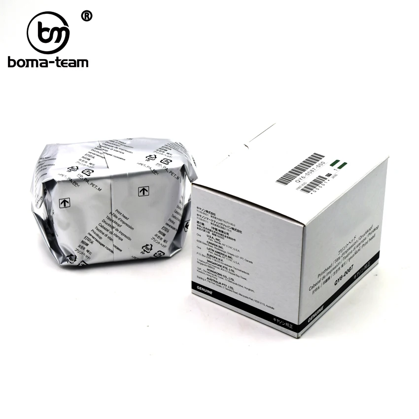 Оригинальная новая 0087 оригинальная Печатающая головка для Canon MAXIFY MB2010 MB5310 iB4010