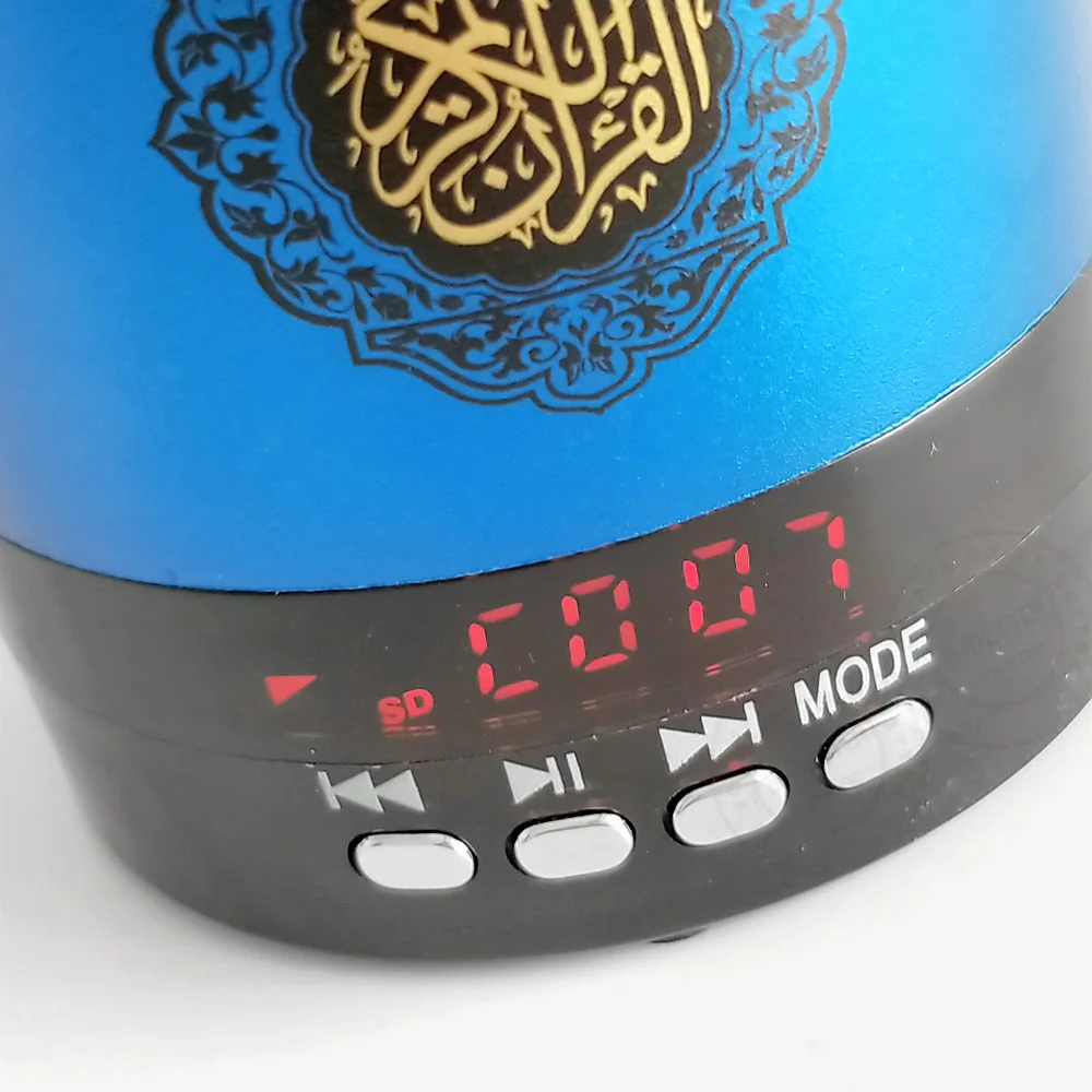 Мусульманский динамик и плеер с Qari многоязычный арабский французский