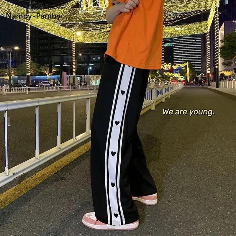 

Heart Print Black Jogging Sports Pants Women Harajuku Joggers Sweatpants Baggy Oversize Wide Leg Trousers for Female 2021