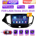 Автомагнитола 2DIN, мультимедийный видеоплеер для Lada Vesta 2015, 360, 2016, 2017, 2018, GPS-навигатор, 2019, 4G, Android 10