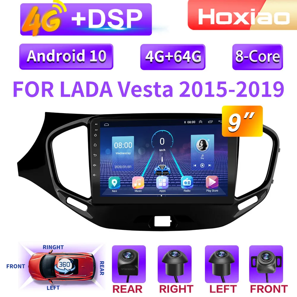 360 вспомогательная Система Android с поддержкой 4G 10 2din автомобильный Радио