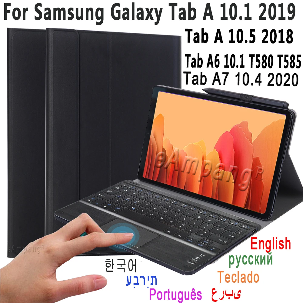 Чехол для клавиатуры с тачпадом Samsung Galaxy Tab A7 10 4 2020 A6 2016 A 1 2019 5 T580 T515 T595 T500 T505|Чехлы
