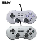 8bitdo проводной SN30 Pro USB геймпад пк переключатель хост NS малиновый пирог Паровая баня с рокер вибрации для оконные рамы Android macOS переключатель