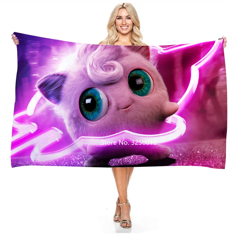 Желтое быстросохнущее пляжное полотенце из микрофибры с 3D-принтом для девочек |