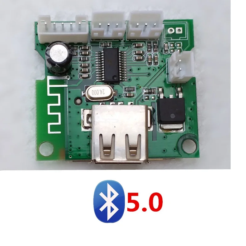 С Bluetooth 12 в радио без потерь декодирующая плата U диск SD плеер Музыкальный модуль