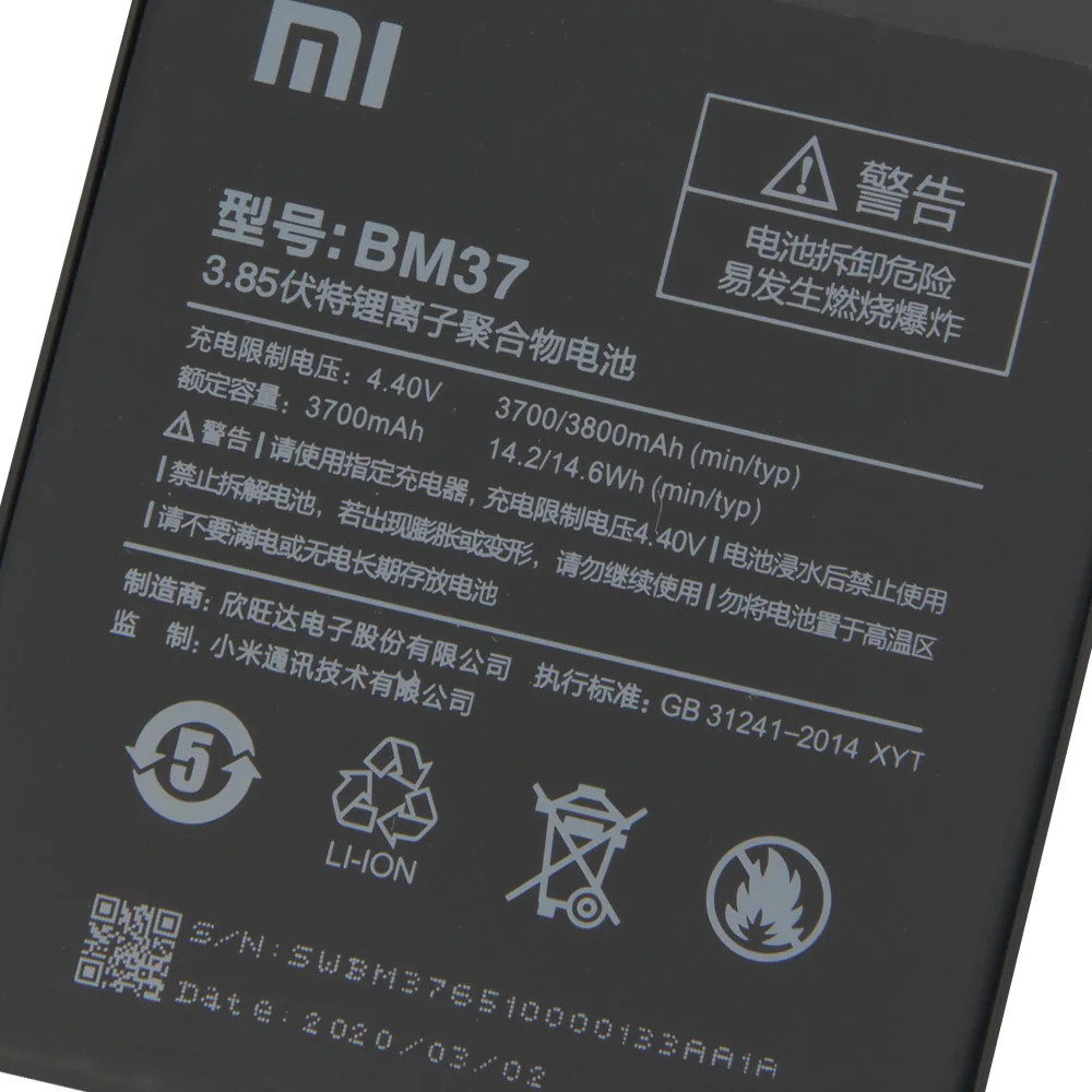 Оригинальный запасной аккумулятор для Xiaomi Mi 5S plus 5splus BM37 оригинальный телефона 3800