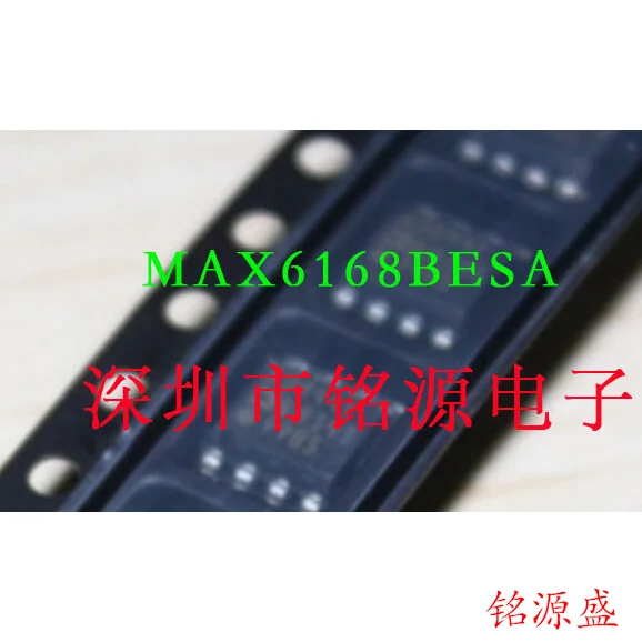 

Free shipping MAX6168BESA T MAX6168BESA MAX6168 SOP8 10PCS
