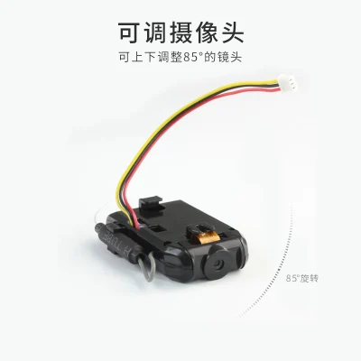 Мини WiFi RC FPV камера для JJRC Квадрокоптер 90 100 RC Дрон HD запчасти