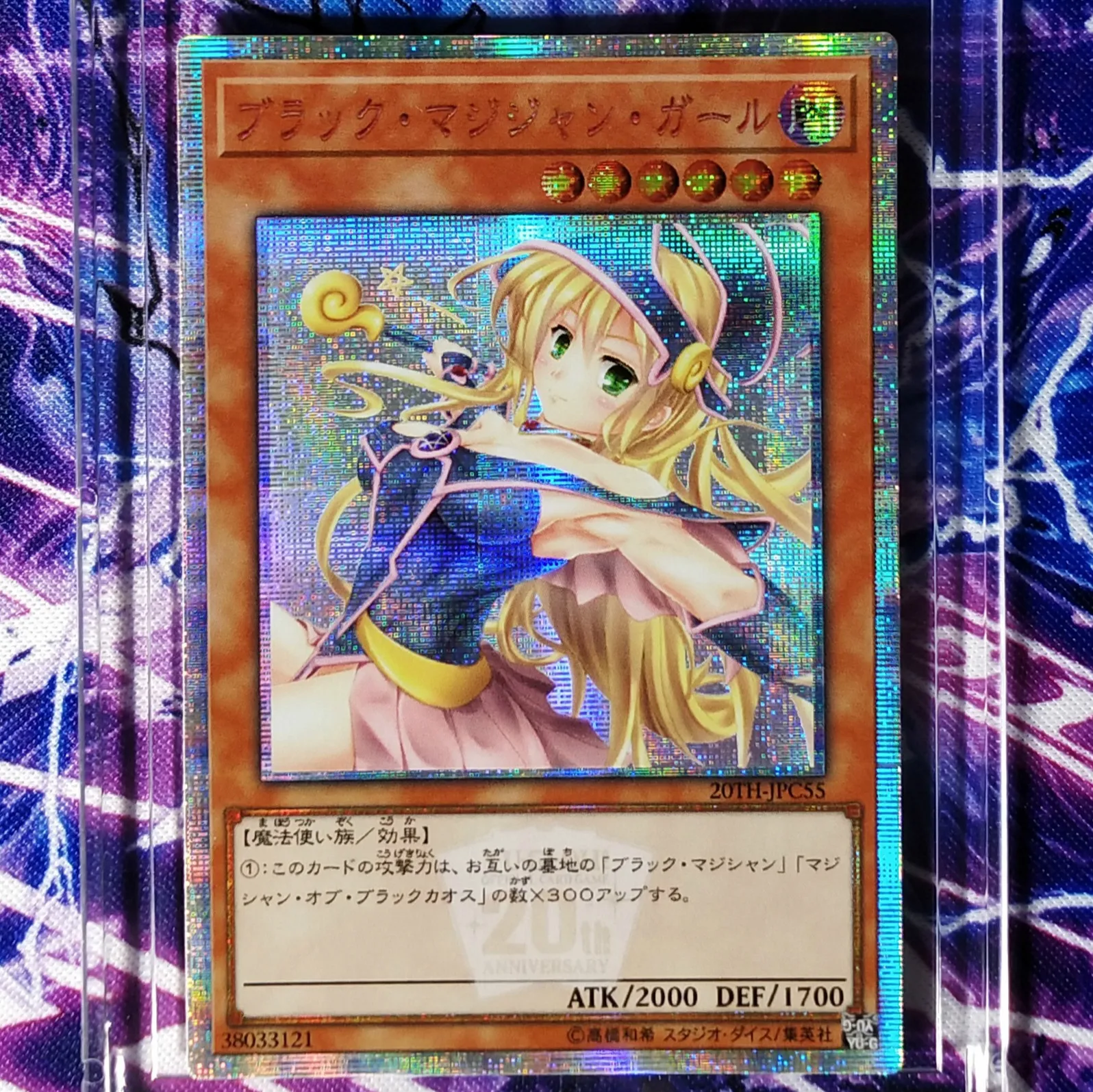 21 стиль Yu Gi Oh темная волшебница самодельные игрушки хобби Хобби Коллекционные игры Коллекция аниме-открытки