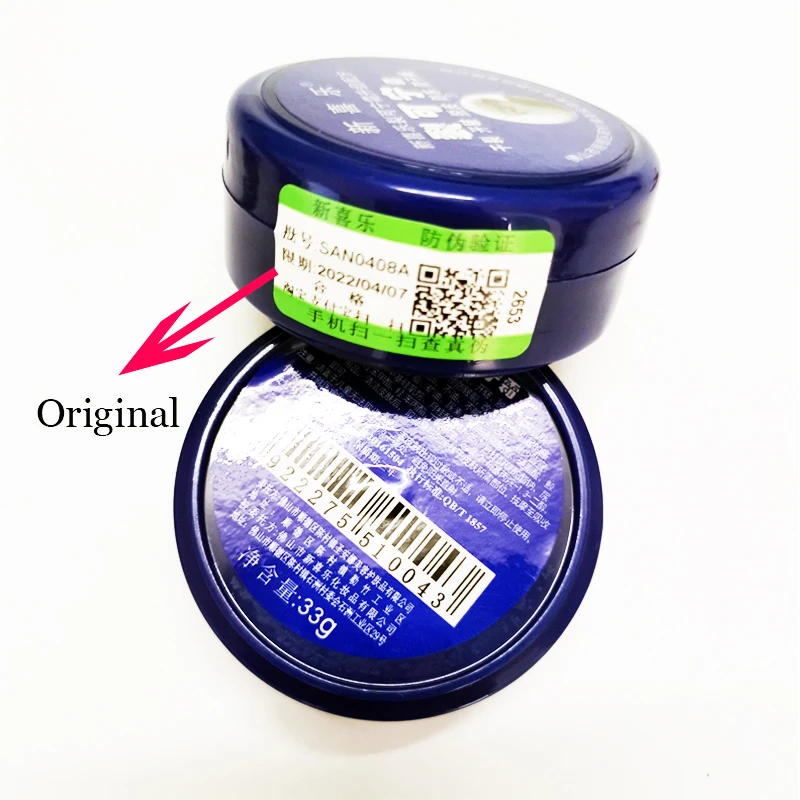 

Chinese Foot Cream Herbs Crack Foot Cream Anti-Drying Heel Cracked Repair Cream Removal Dead Skin Hand Feet Care 33g