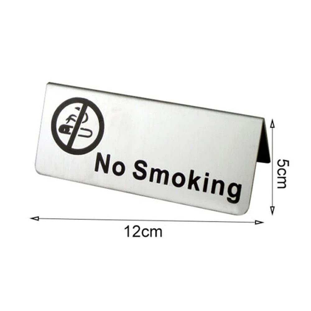 Вечерние номера отеля не курить знак предупреждения нержавеющая сталь