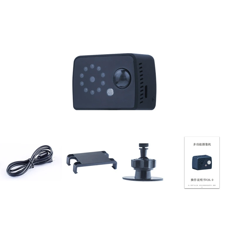 

Mini Camera MD20 PIR Motion Detection Low Power Camera HD 1080P Sensor Night Vision Camcorder DVR Mini Sport DV Video Small Cam