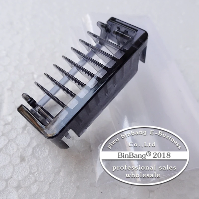 Oneblade QP2510 QP2511 QP2520 QP2521 QP2522 QP2530 QP2531 QP2533 QP2630 суппорт пластиковая расческа 2 мм для Philips