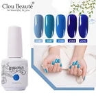 Clou Beaute Голубой Гель-лак отмачиваемый УФ-гель лак для ногтей DIY 15 мл художественный Гель-лак для ногтей Гель-лак