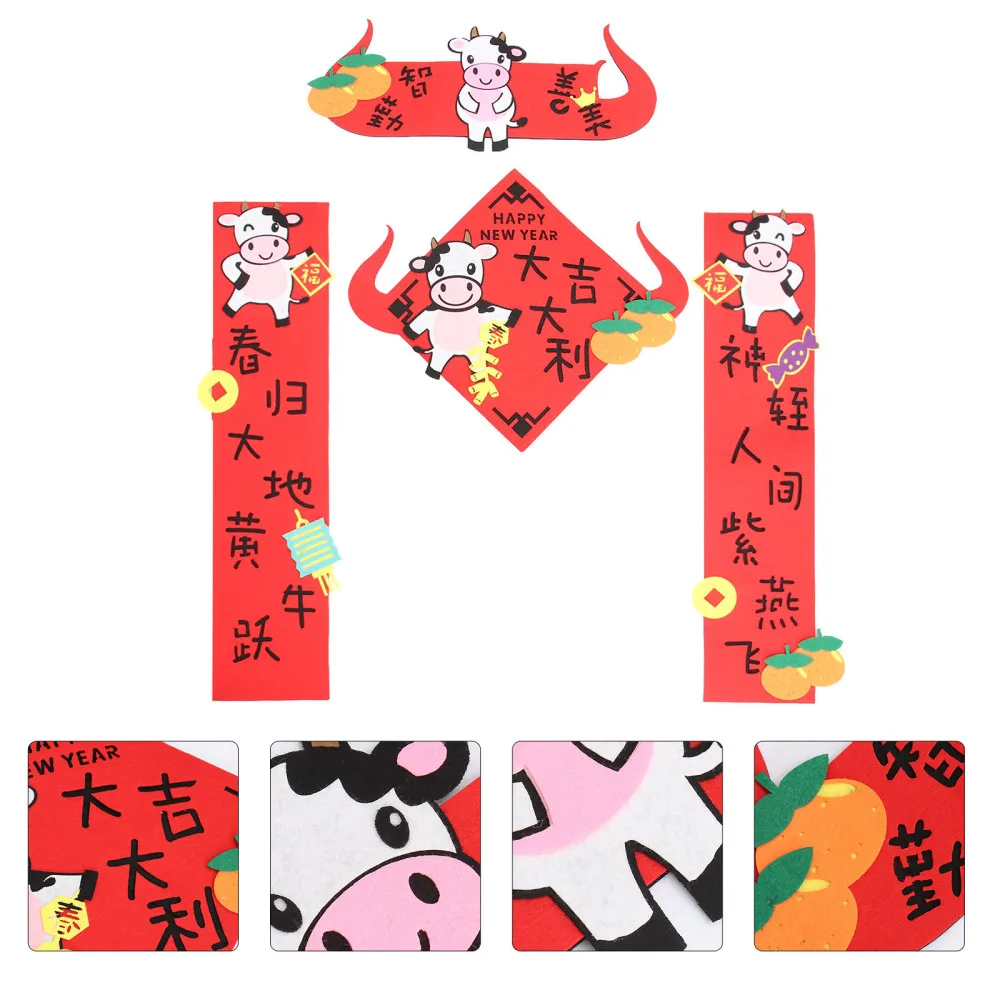 

2021 Chinese Couplets Spring Festival Door Decoration Hanging Couplets Decor