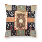 Курдской персидский сад наволочка для подушки, декоративная чехол для подушки в стиле бохо подушка для автомобиля двухсторонняя Полиэстеровая печать