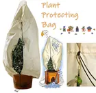 Сумка для защиты растений от раствора, теплая зимняя Защитная сумка для растений, садовых водонепроницаемых лампочек