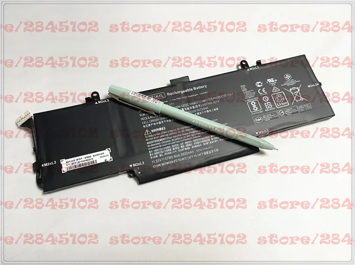 GYIYGY BE06XL 11 55 V 67Wh ноутбук Батарея для hp Elitebook Фолио 1040 G4 918045 1C1 918180 855 HSTNN DB7Y