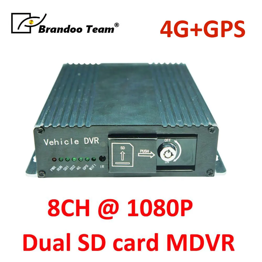 gps 8CH 1080P мобильный автомобильный видеорегистратор поддержка 2 шт 128 ГБ sd-карта, SD DVR для использования в автобусном грузовике - Название цвета: 4G and GPS