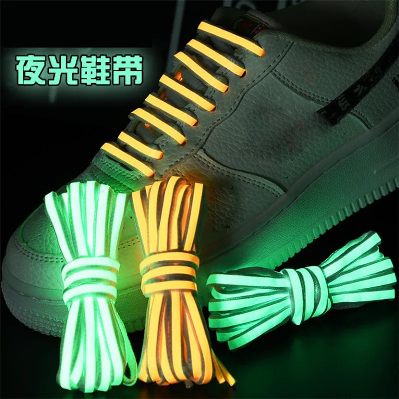 Фото 120cm High-bright Flat Reflective Shoelaces Luminous Glow in the Dark Shoe Strings Sneakers Boot Safety Lace Adult Children Обувь 120cm High-bright Flat Reflective Shoelaces Luminous Glow in the Dark Shoe Strings Sneakers Boot Safety Lace Adult Children Обувь