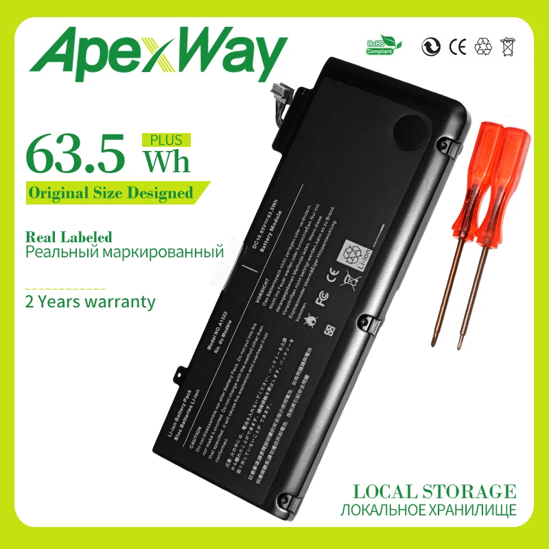 Аккумулятор Apexway A1278 для Apple MacBook Pro 13 &quotA1322 2009 2010 2011 2012 год отвертка|Аккумуляторы