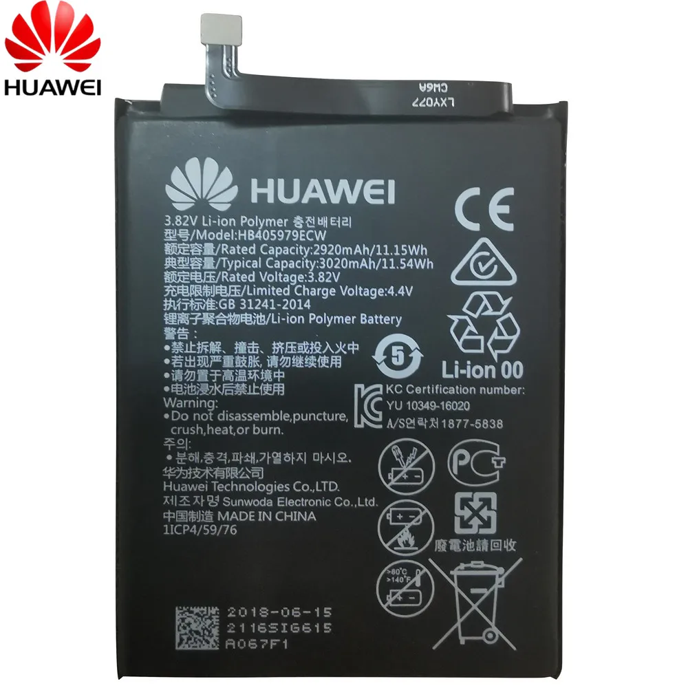 3020 мА/ч, HB405979ECW Батарея для huawei Nova CAZ-AL10 TL00 может L01 CAN-L02 L12 Enjoy 6S Honor 6C Y5 p9 lite mini