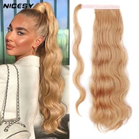nicesy golden hollywood wavy wrap ponytails clip in around long ponytail synthetic extension suitable for white and black ladies
