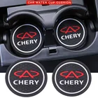 2 шт., держатель для бутылки с водой для CHERY TIGGO 3 4 5 7 PRO 8 MG Ssangyong Tesla Changan Infiniti MG