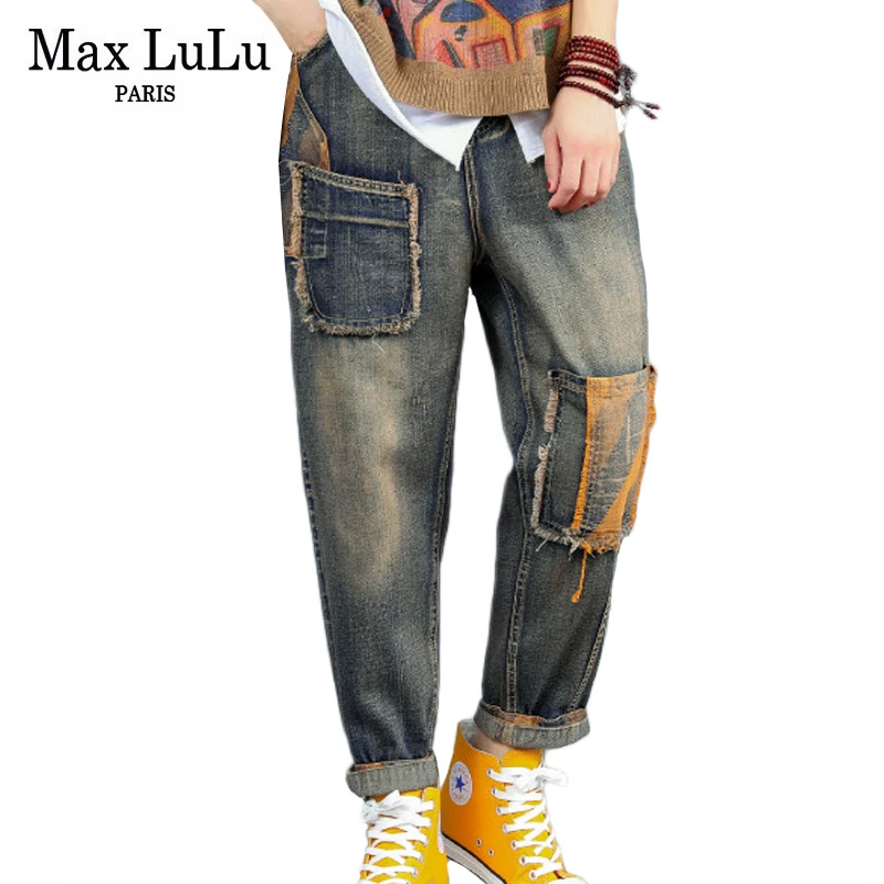 Max LuLu осенние корейские модные стильные женские панковские шаровары женские рваные джинсы винтажные Лоскутные эластичные женские брюки