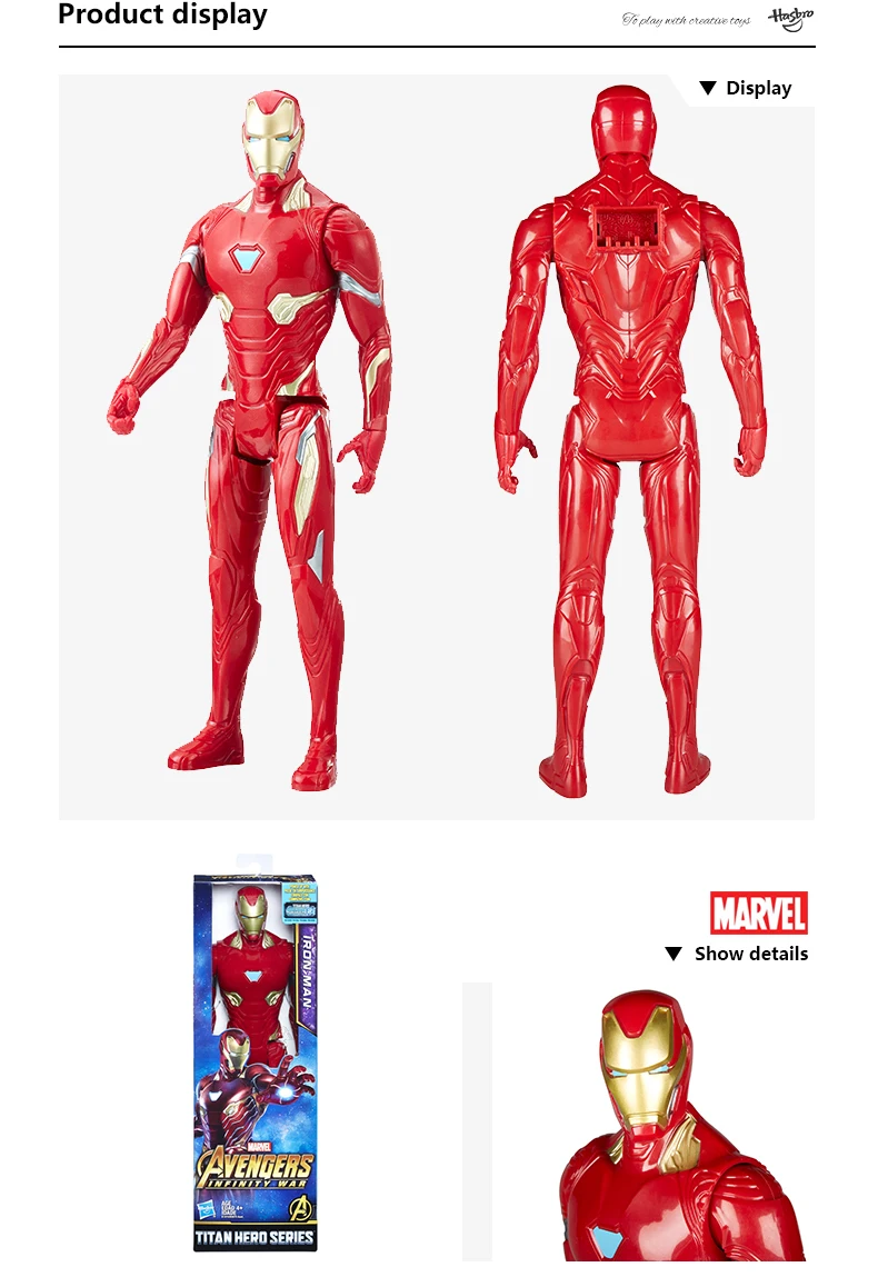 Hasbro Marvel Мстители Бесконечность войны Starforce супер герой 1" эндшпиль Титан герой серии человек паук Железный человек енот Доктор Стрэндж