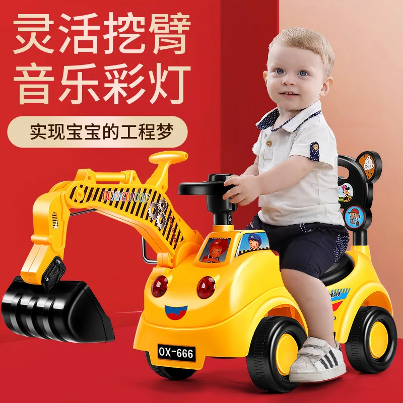 

Children's Toy Car Excavator Old Digging Machine Can Sit and Ride With Light With Music Engineering Car