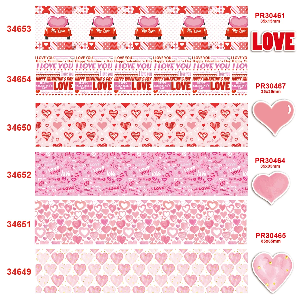 Бесплатная доставка 50 ярдов на размер лента в рубчик с принтом День святого