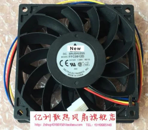 

For DELTA FFC0912D 5E1G DC 12V 1.05A 90x90x25mm Server Cooling Fan
