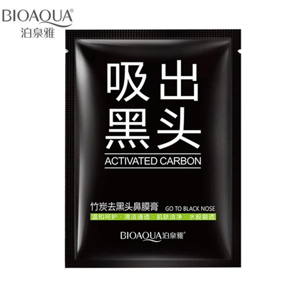 Nose Facial Blackhead Remover Cleansing Black head Minerals Pore Cleanser Head Strip |
