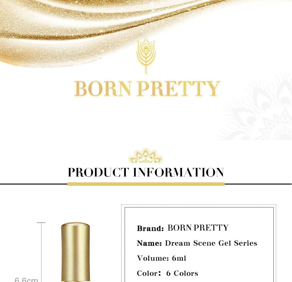 Серия BORN PRETTY Dreamscape Гель-лак для ногтей Shirmmery Блестящий Маникюр замачиваемый УФ светодиодный Гель-лак дизайн ногтей
