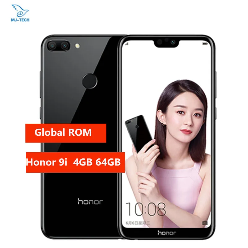 Сотовые телефоны Honor 9i глобальной прошивки 4 Гб ОЗУ 64 ПЗУ экран 5 84 дюйма FHD Kirin 659