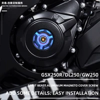 motorcycle engine screw cover hole left side engine magneto cover crankcase screw cap for gsx 250r gw dl 250 155