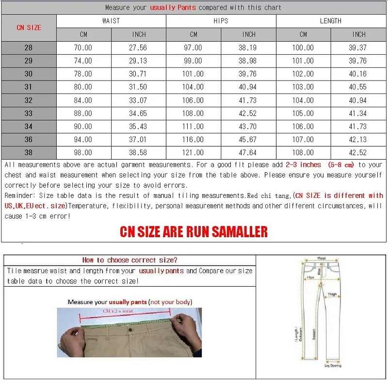 Мужские утолщенные брюки бархатные зимние теплые джоггеры мужские армейские