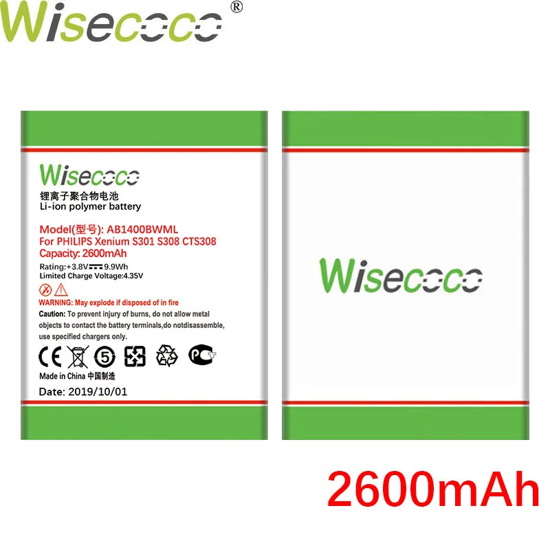 WISECOCO 2600 мАч AB1400BWML Pro батарея для PHILIPS Xenium S301 S308 CTS308 CTS301 Pro Телефон последняя продукция+ номер отслеживания