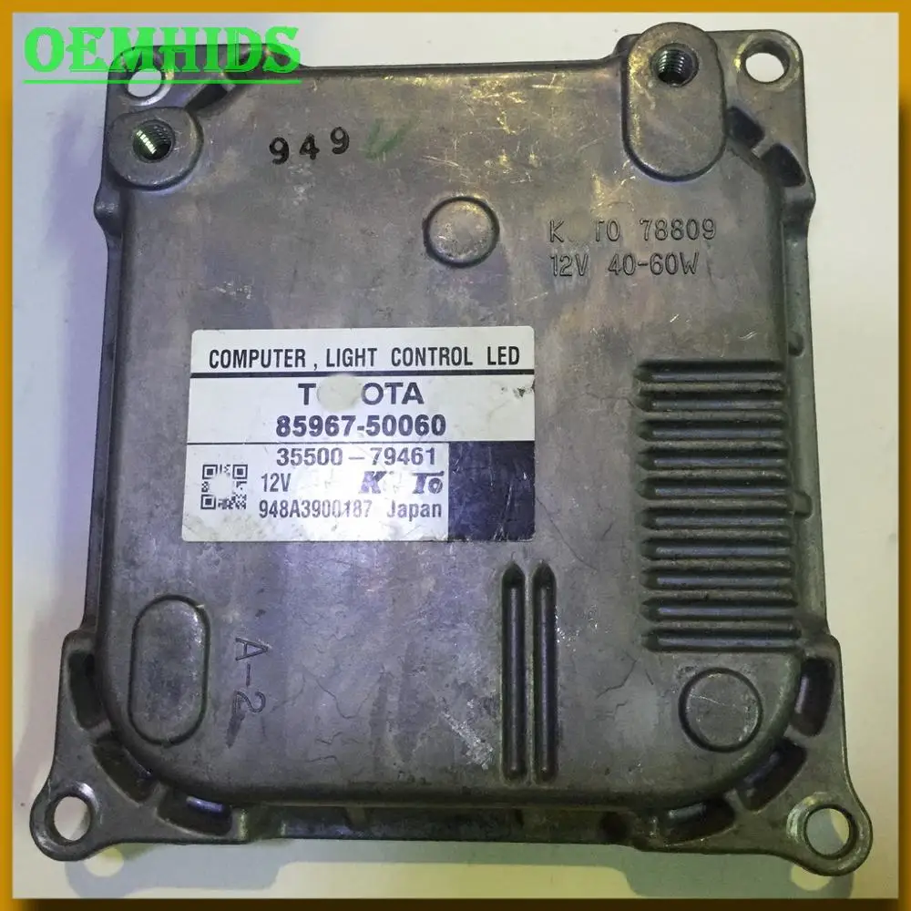 85967-50060 oem балласт используется оригинальный OEMHIDS для LS600 LS430 компьютерный свет