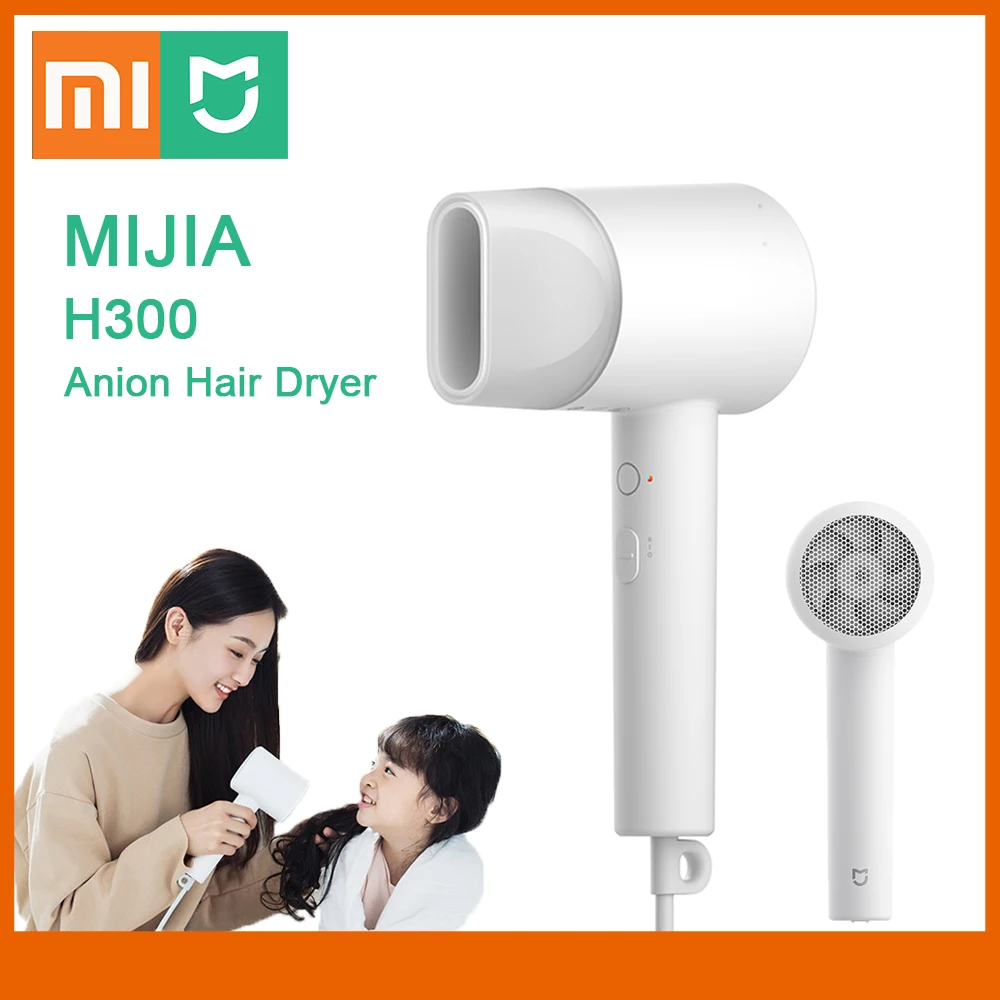 2020 Xiaomi Mijia Anion Быстросохнущий фен H300 57 ℃ термостат 20 м/с скорость выдувания