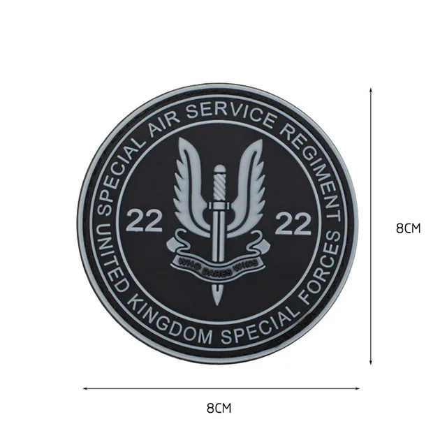 PVC SAS 5 UKSF Великобритания специальная воздушная служба Британский спецназ SAS патч кто осмелится выиграть Вышитая эмблема патч значок - Цвет: PVC SAS 5