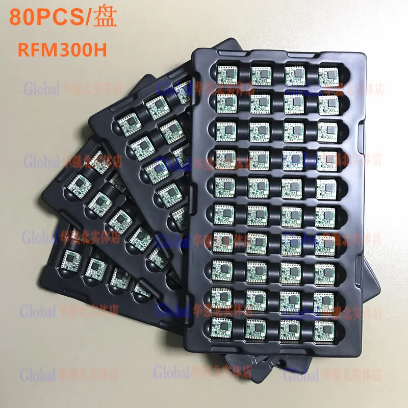 

RFM300H 433Mhz 868Mhz 915Mhz wireless transceiver module ultra-low receiving sensitivity CMT2300 chip design